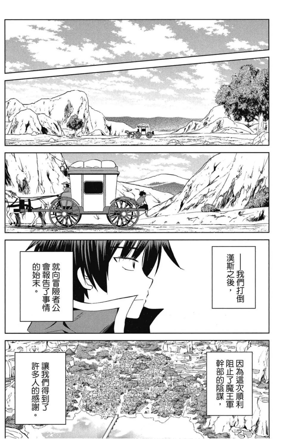第07卷