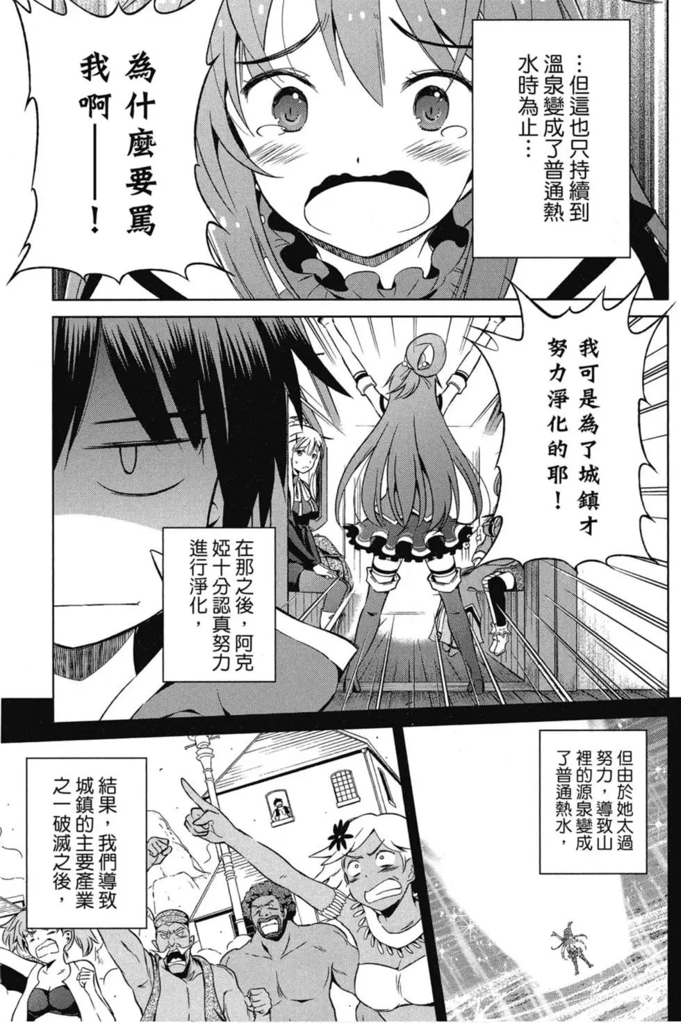 第07卷