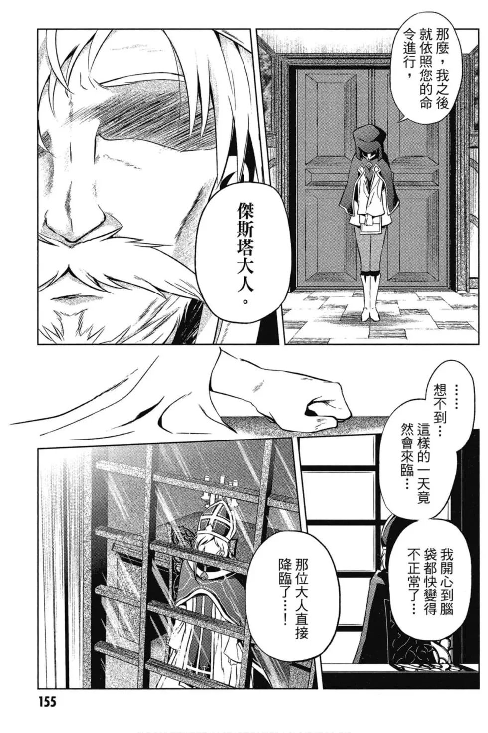 第07卷