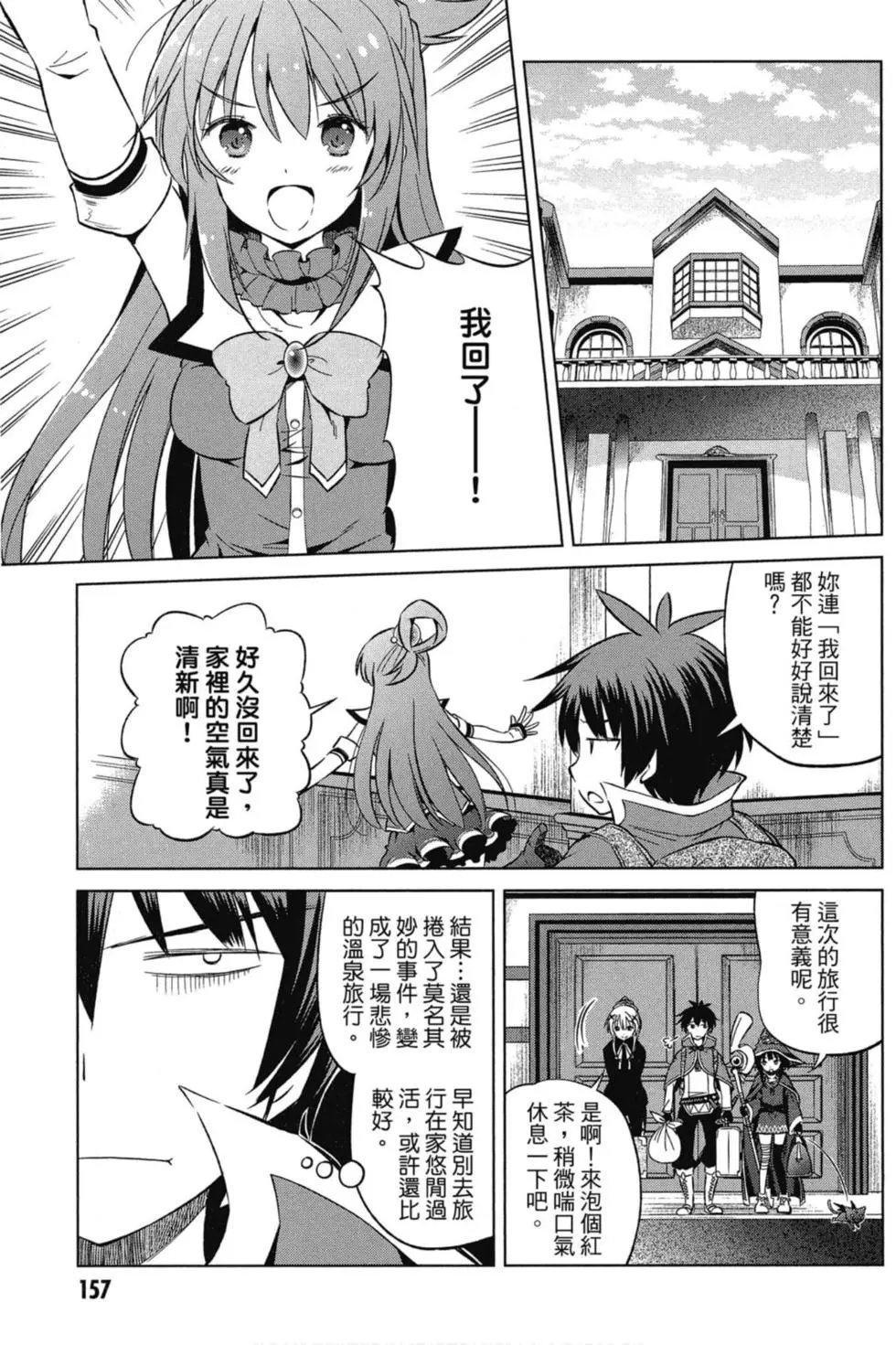 第07卷