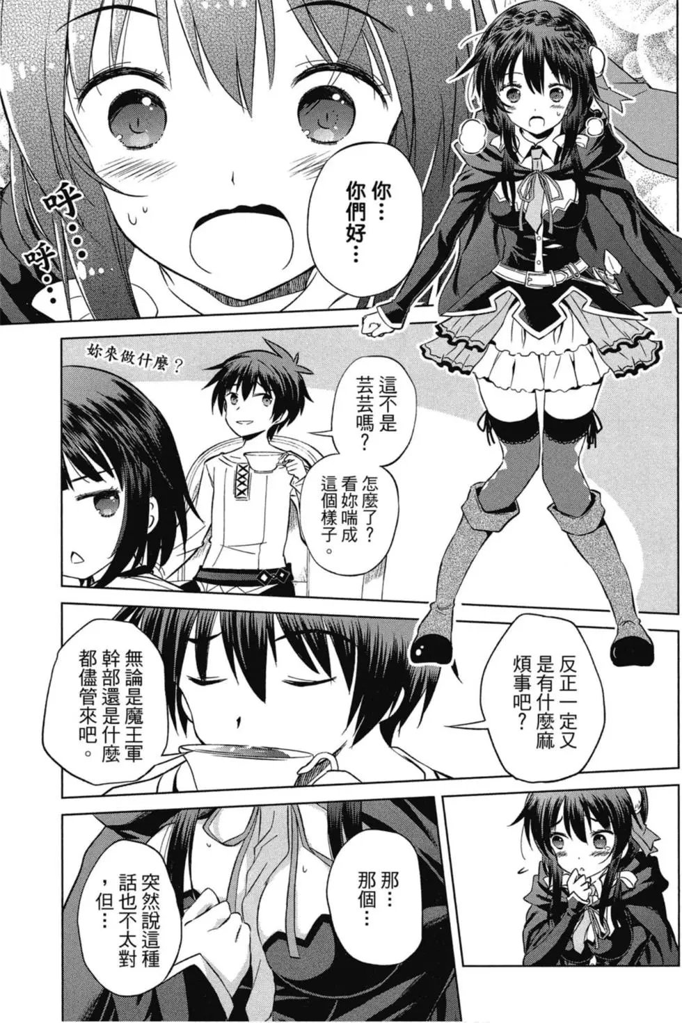 第07卷