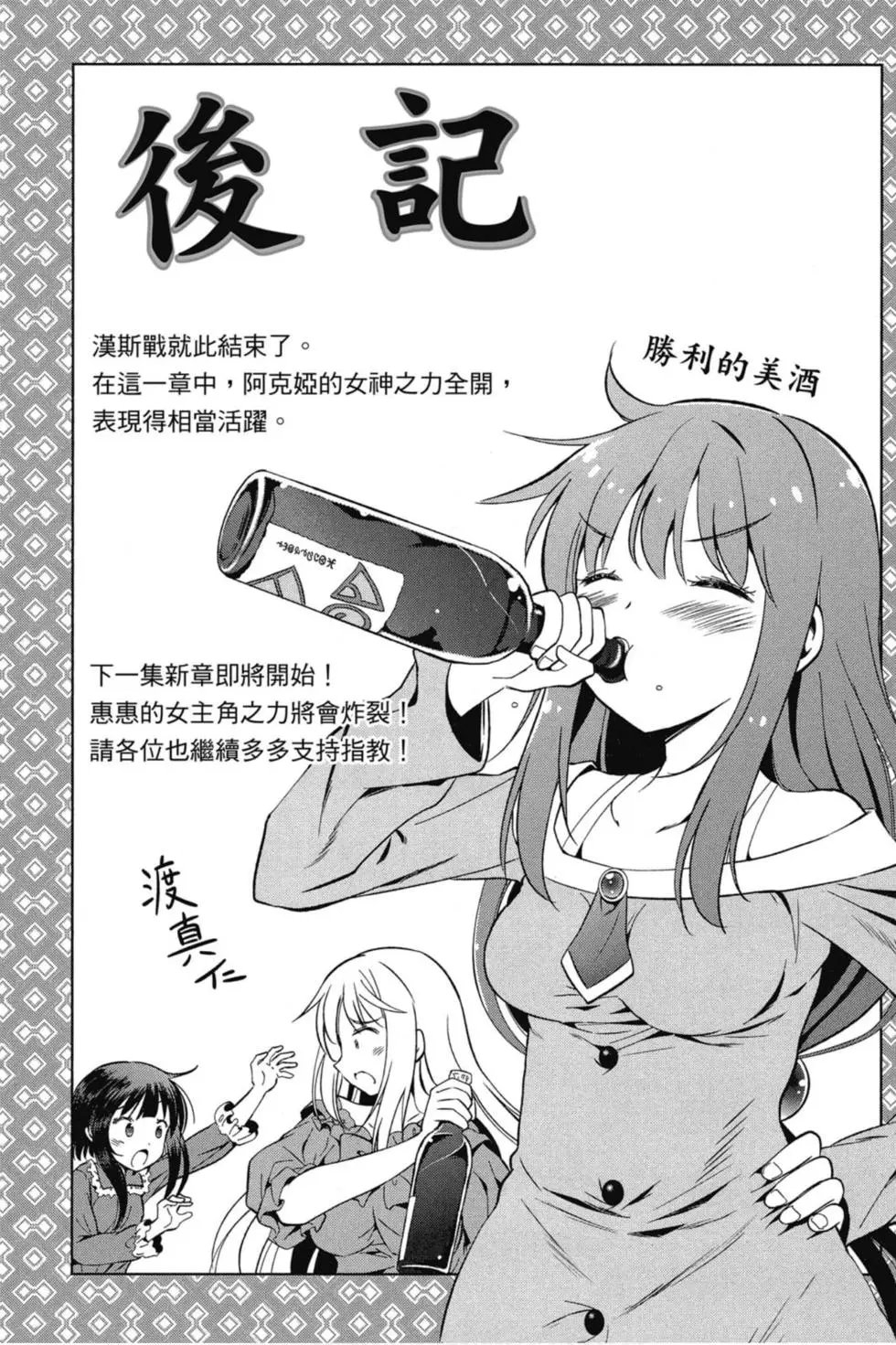第07卷