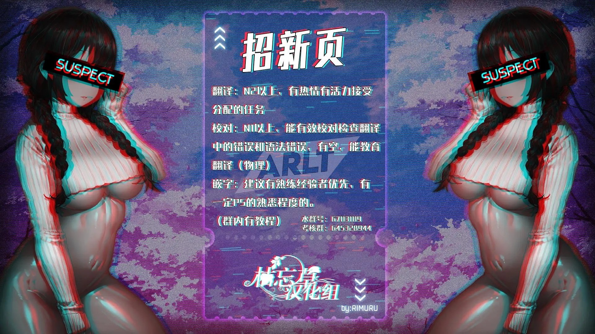 第21话