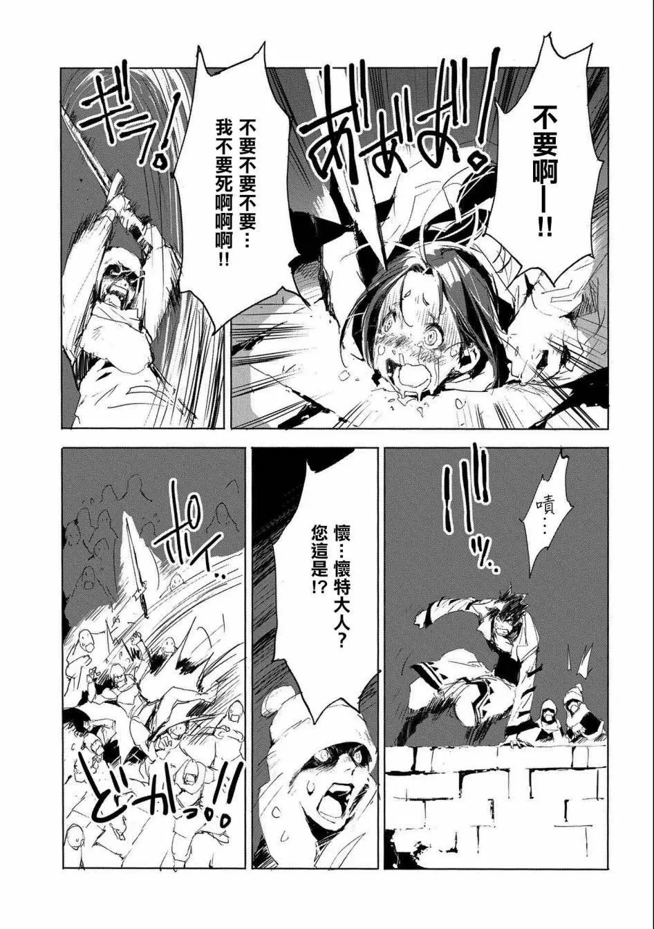 第25话
