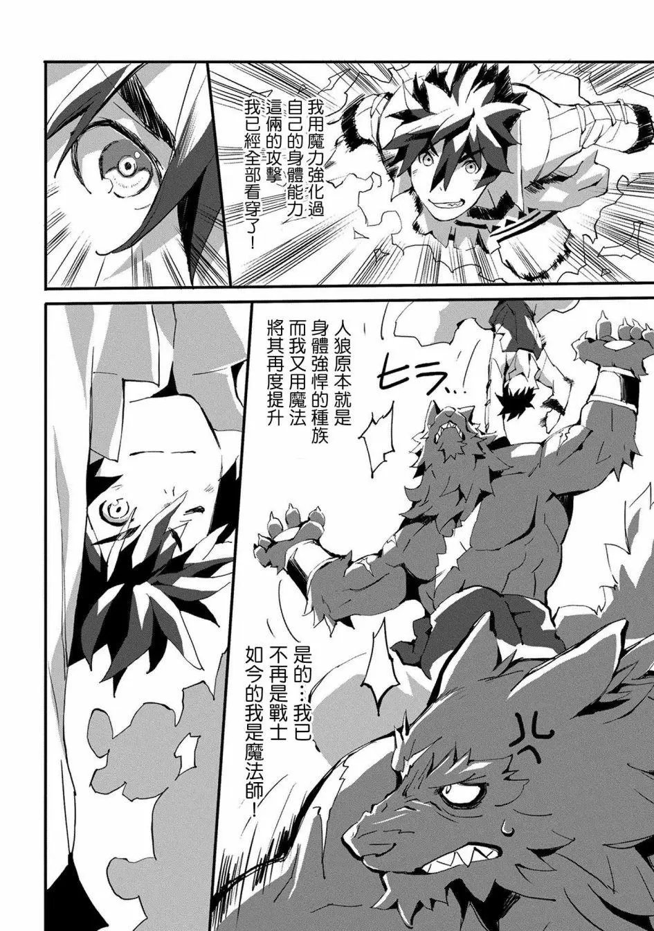 第03回