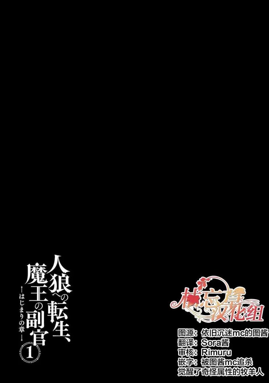 第04回