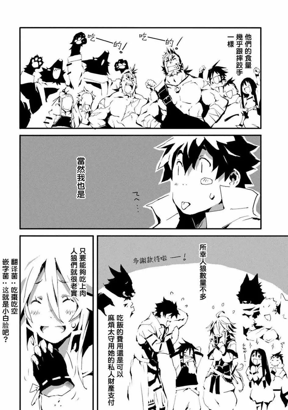 第04回