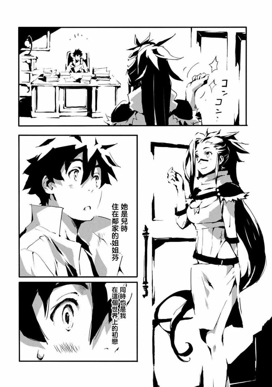 第04回