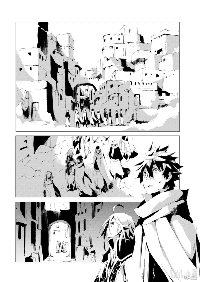 第51话