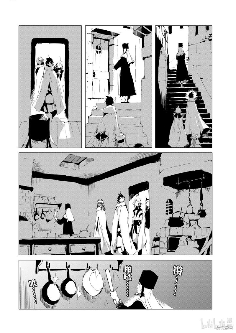 第51话