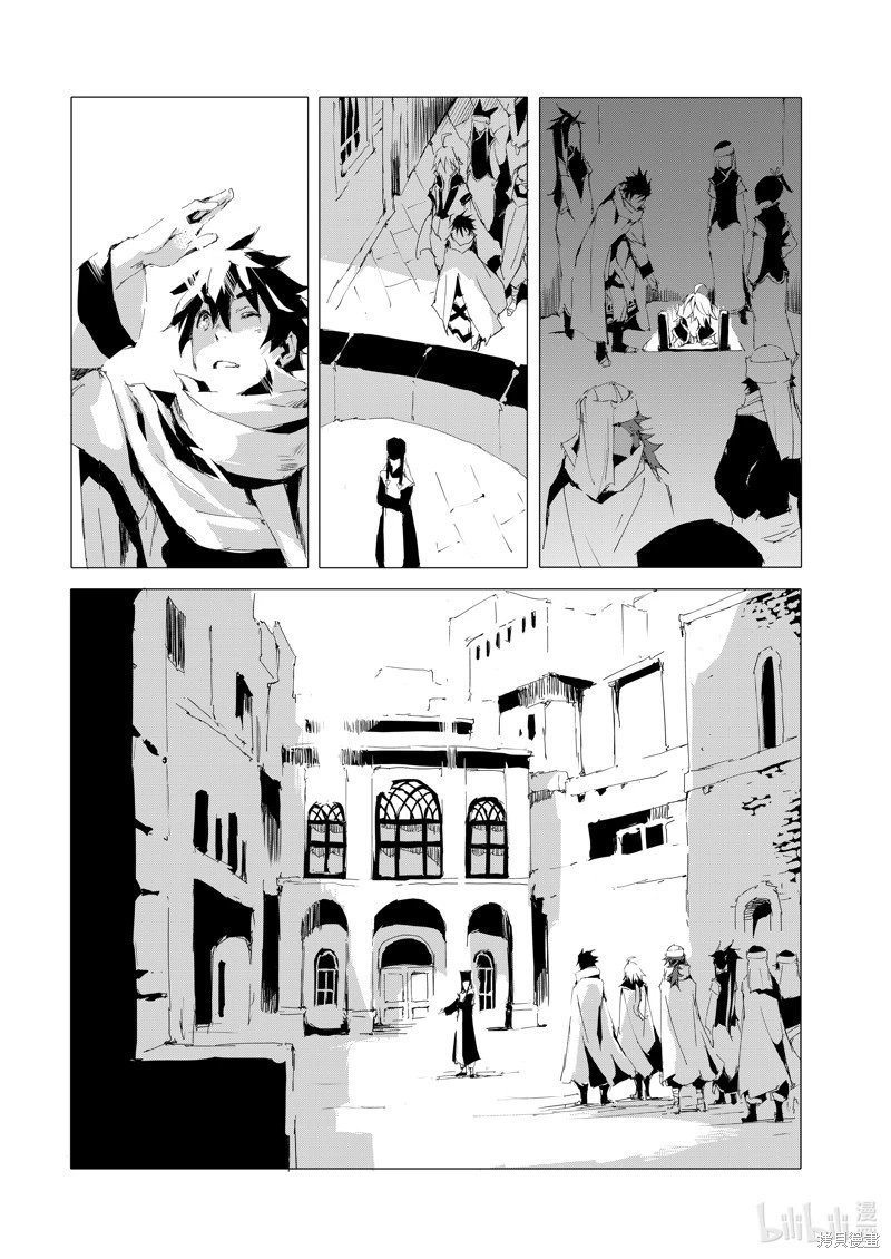 第51话