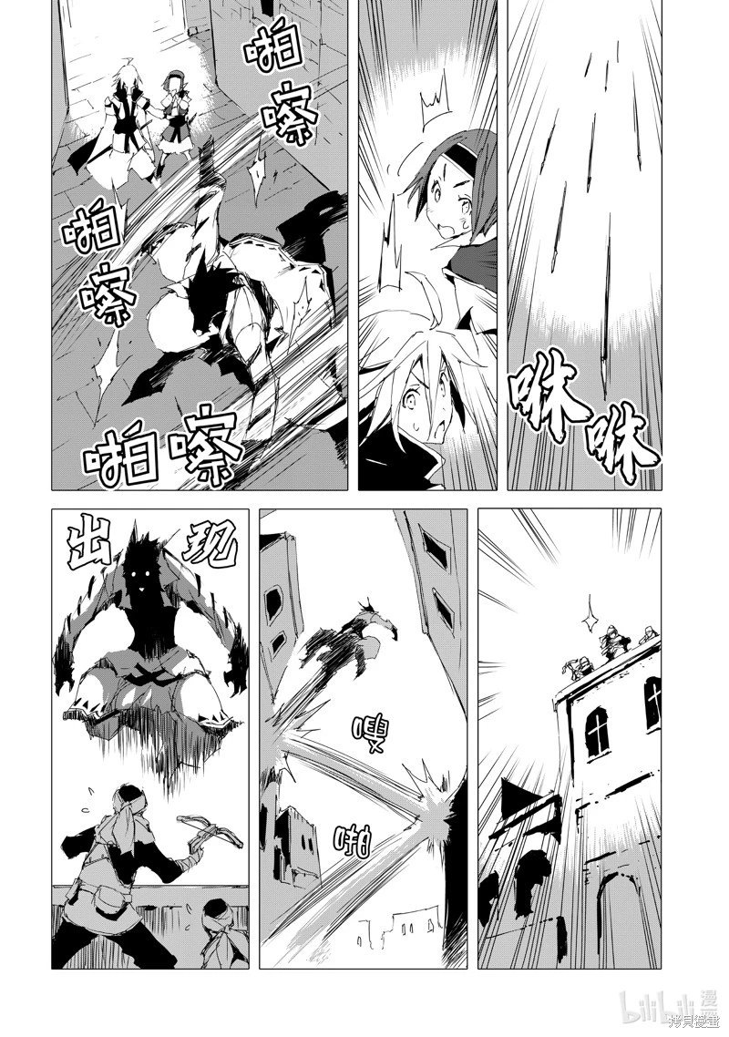 第52话