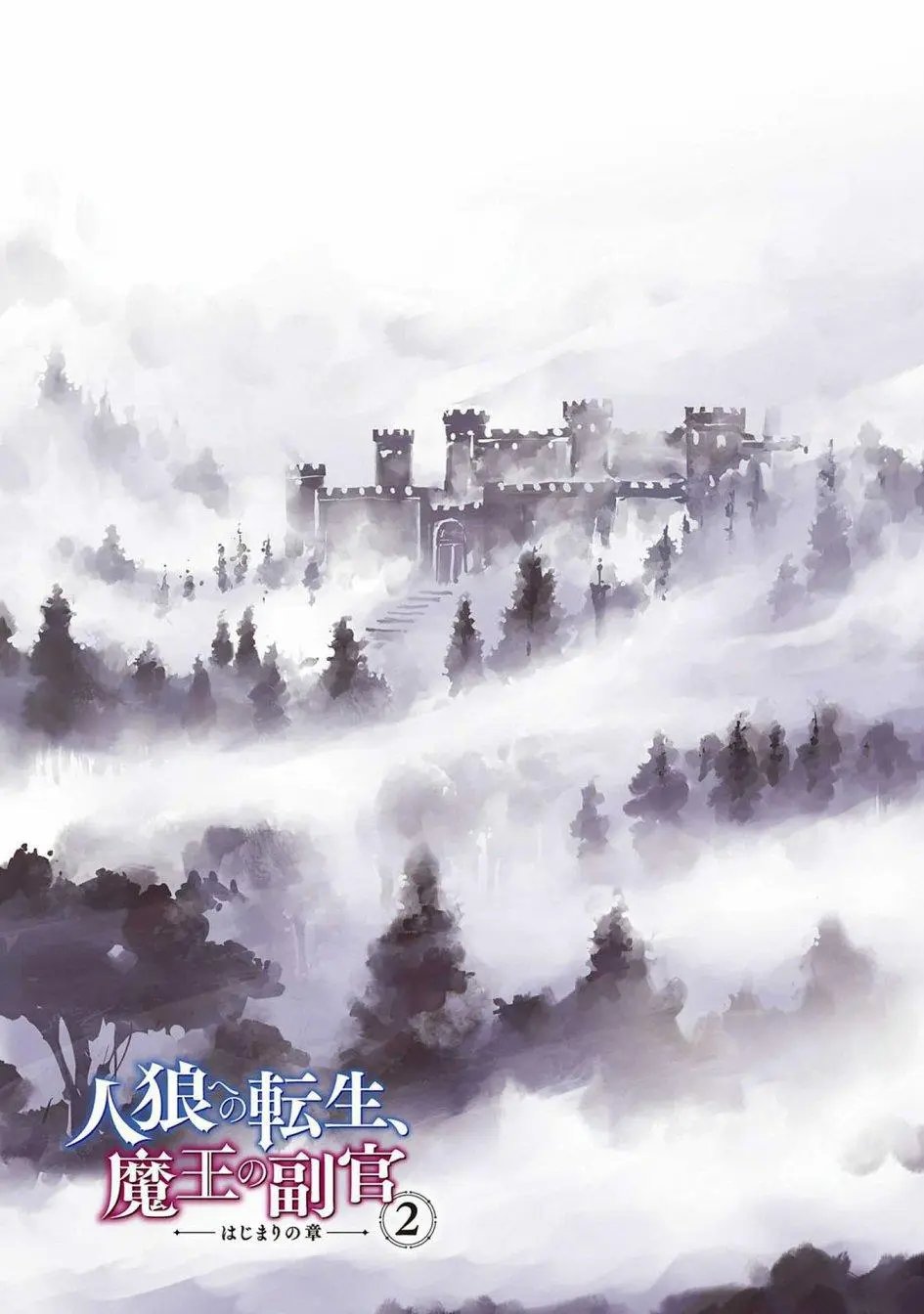 第06话