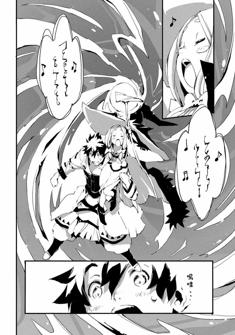 第06话
