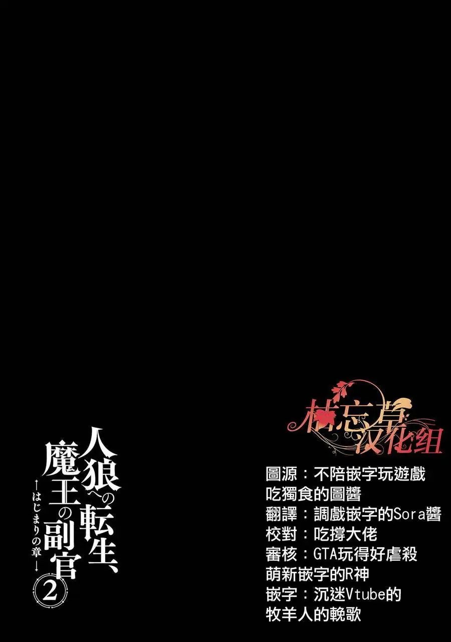 第07话