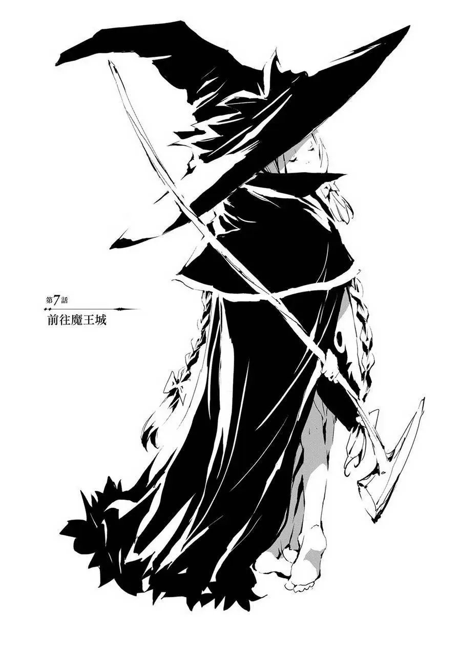 第07话