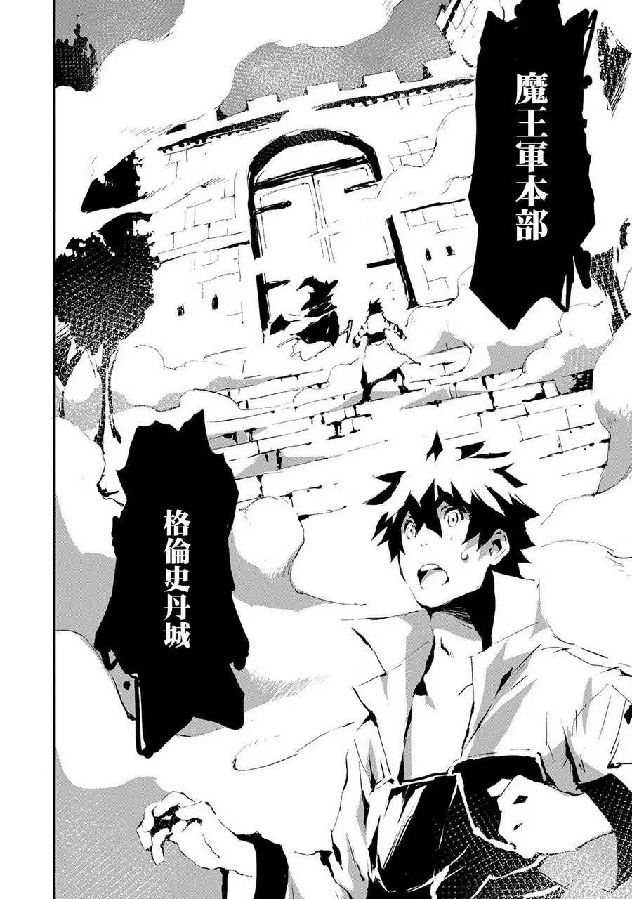 第07话