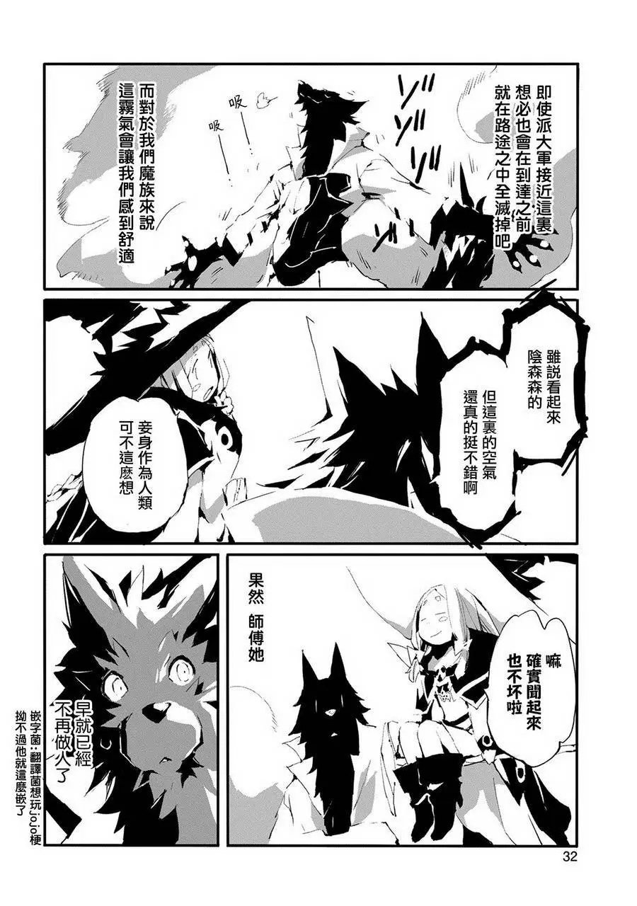 第07话