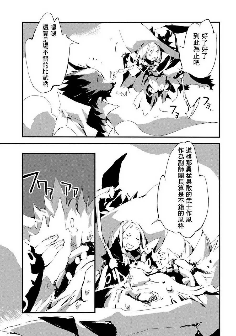 第07话