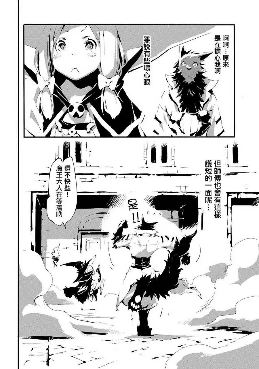 第07话