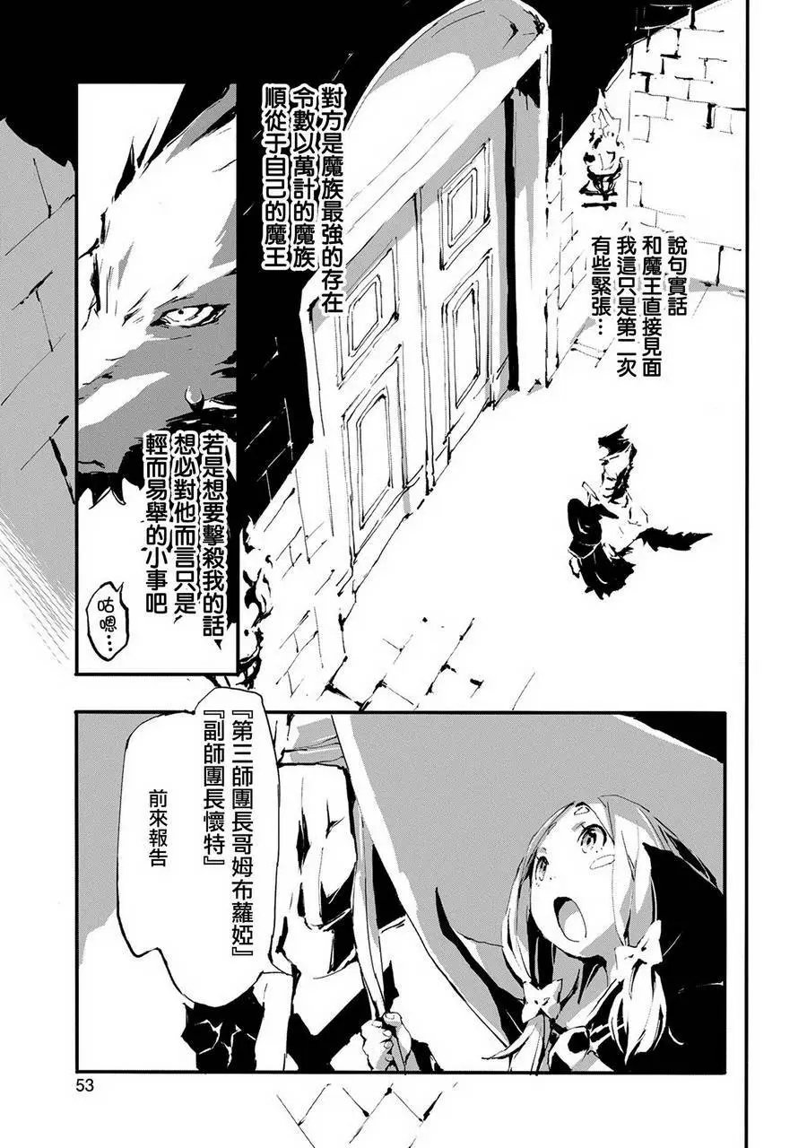 第07话