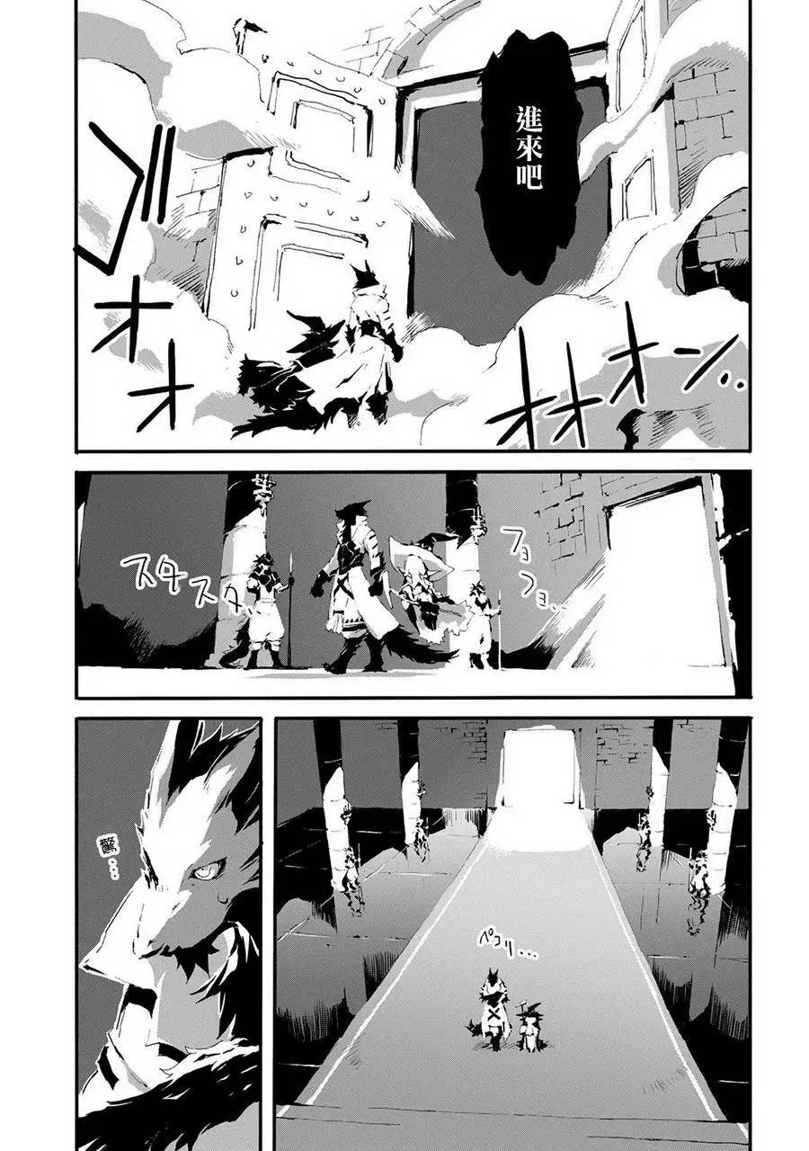 第07话