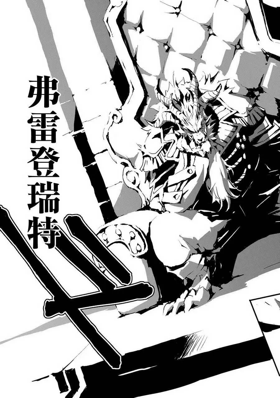 第07话