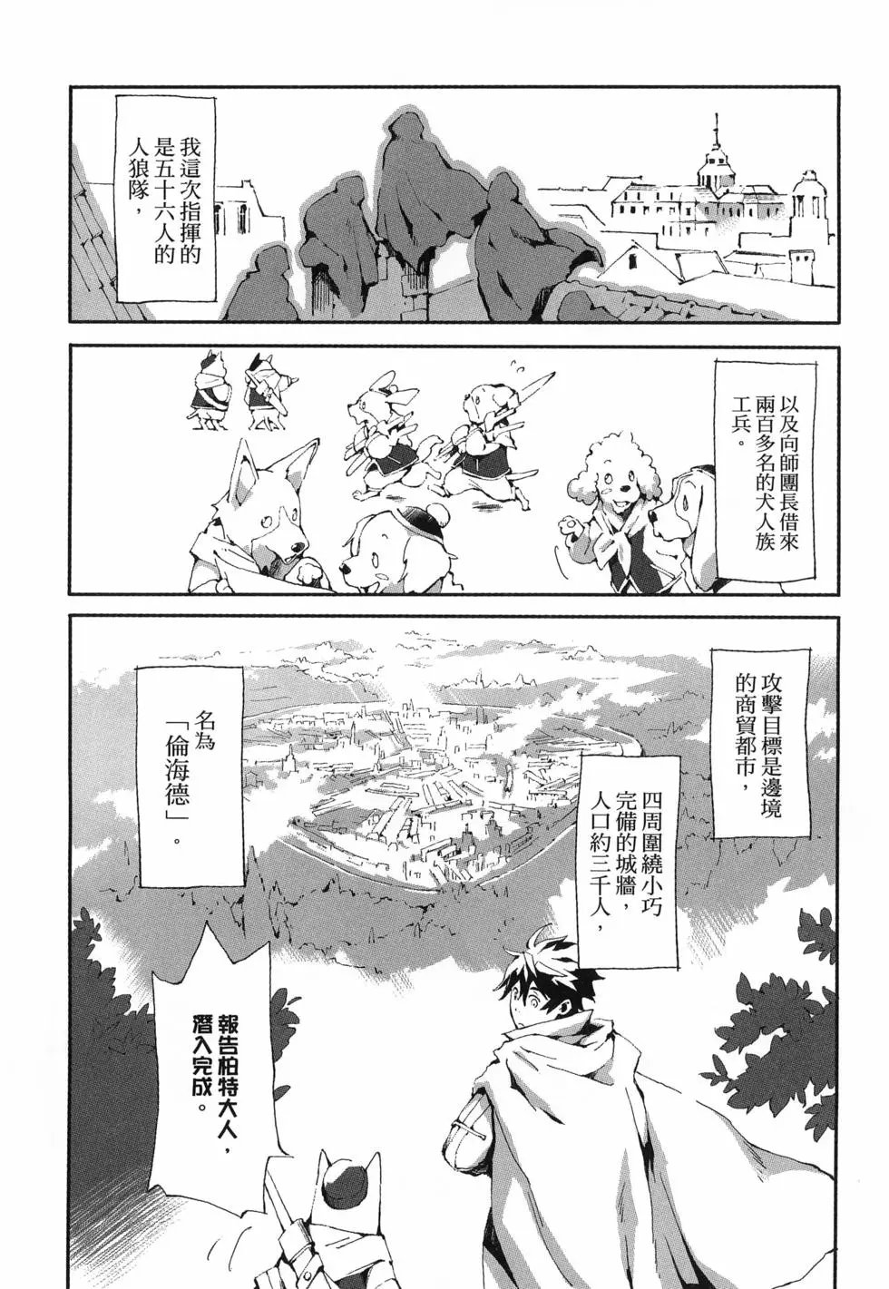 第01卷