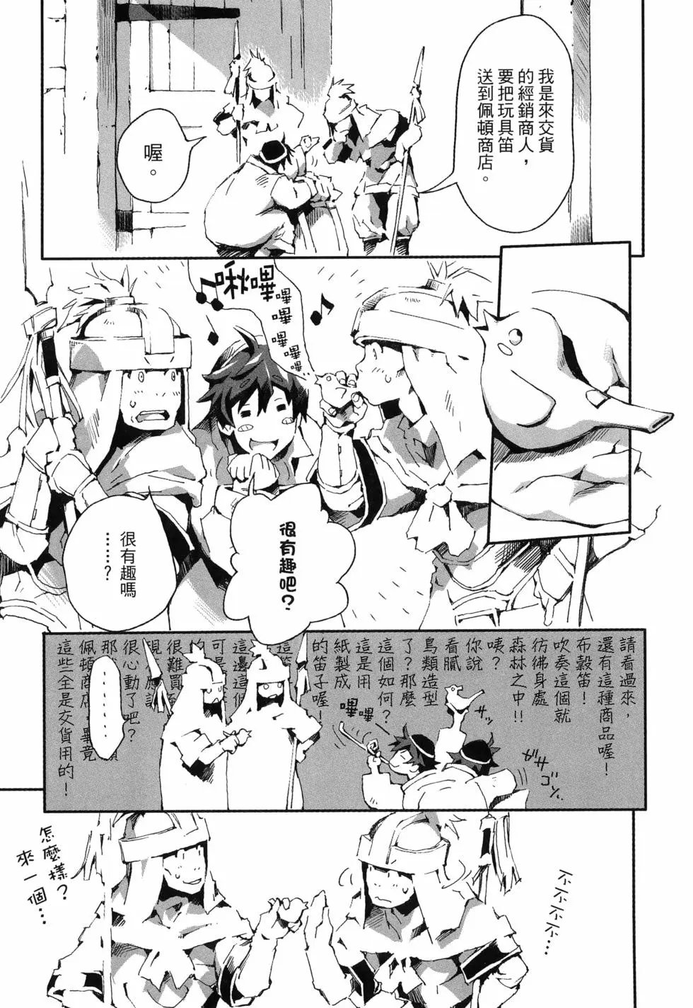 第01卷