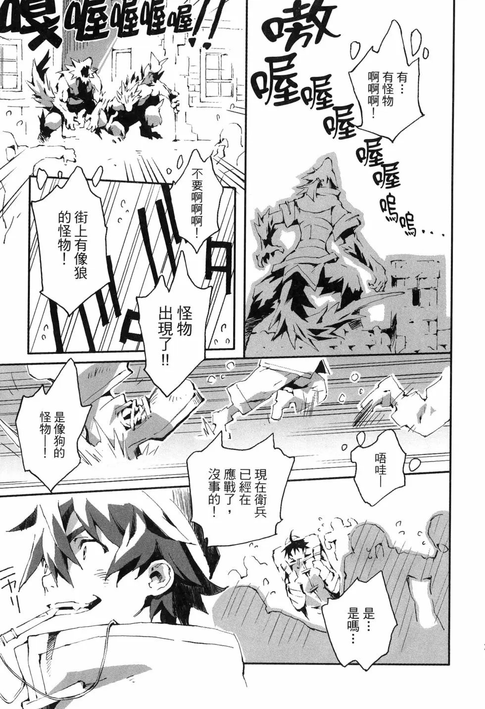 第01卷