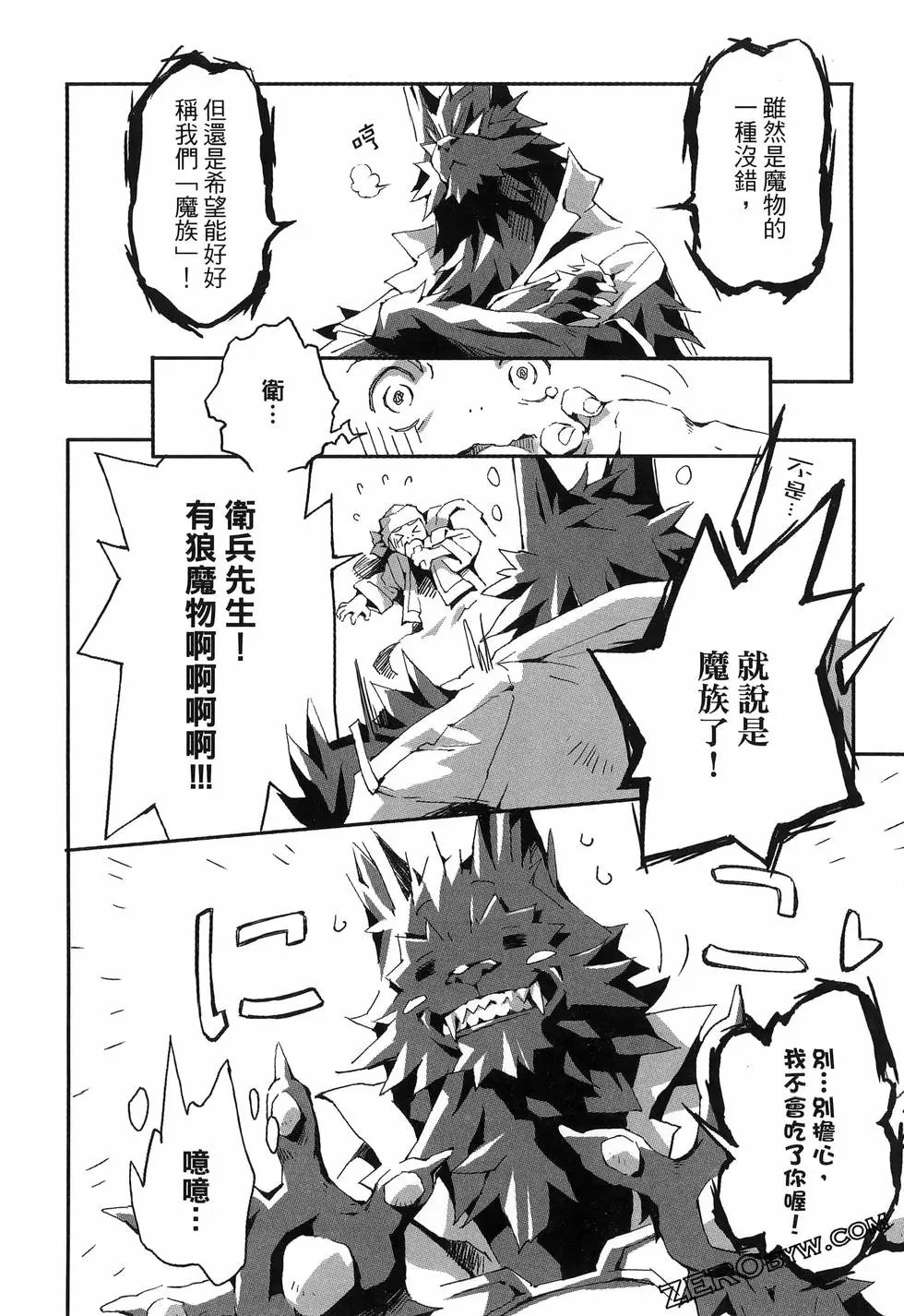 第01卷