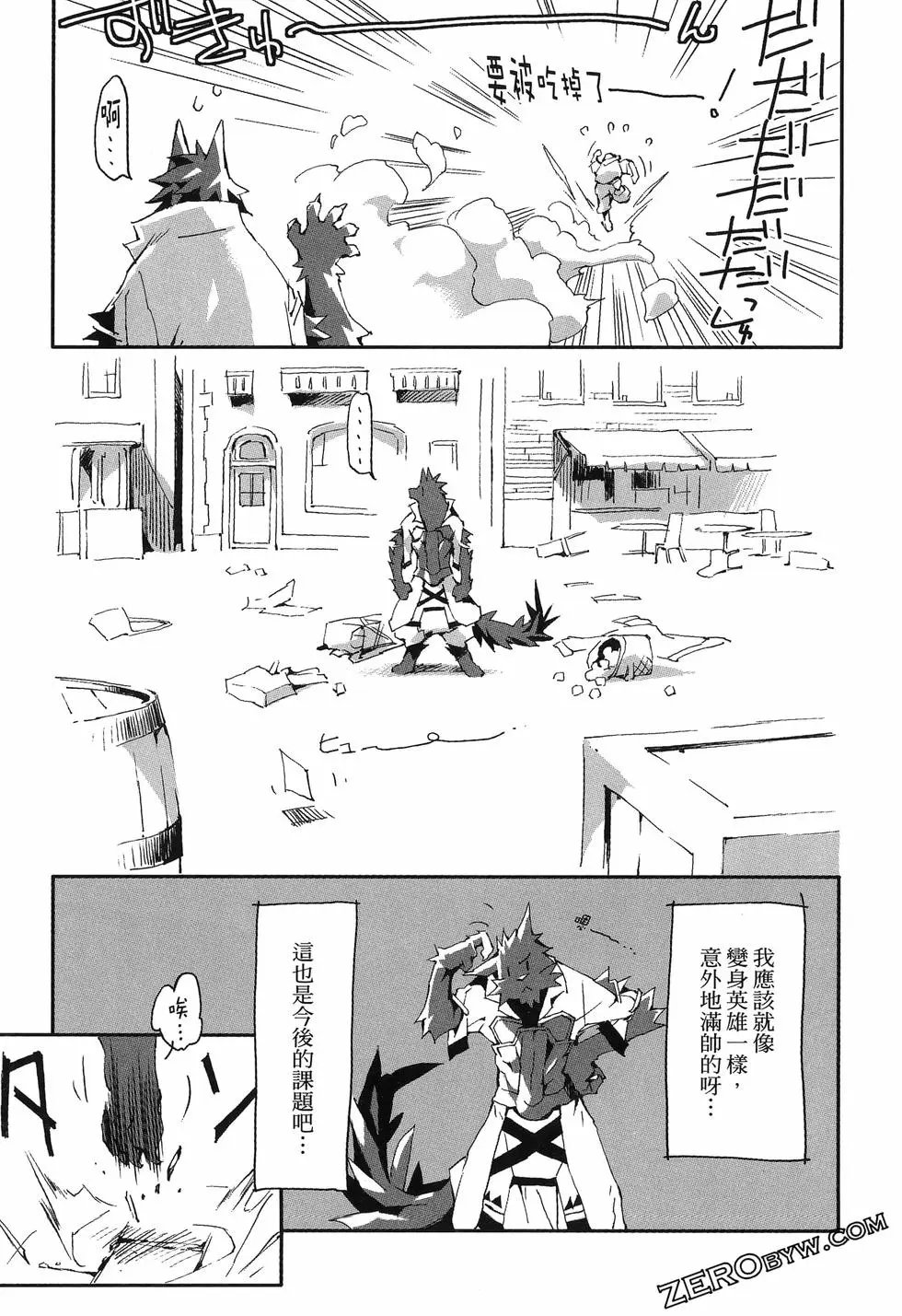 第01卷