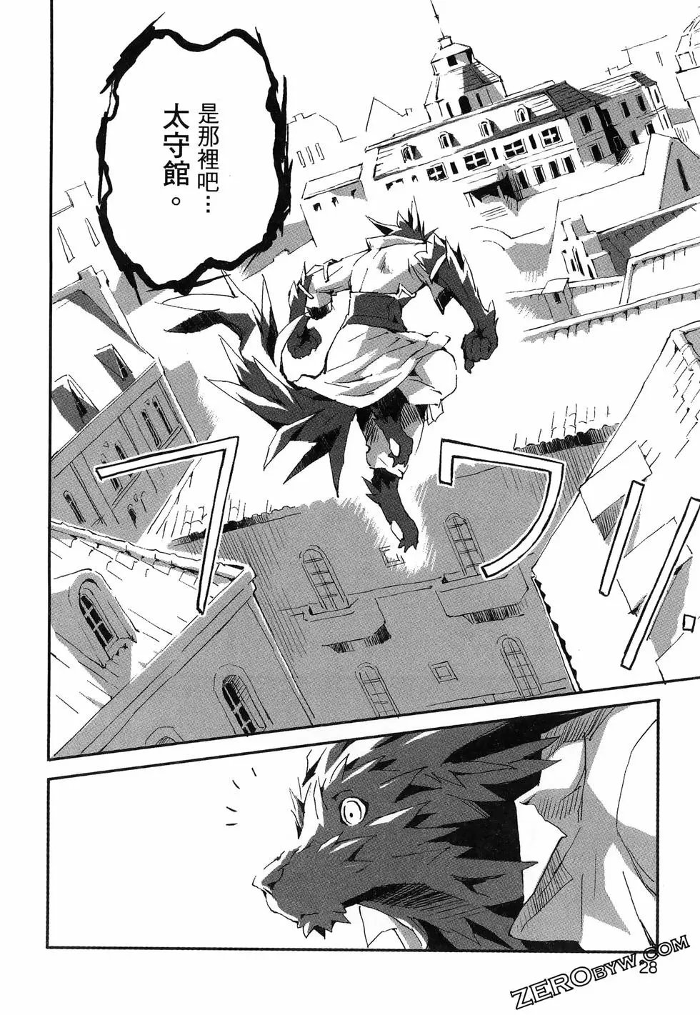 第01卷