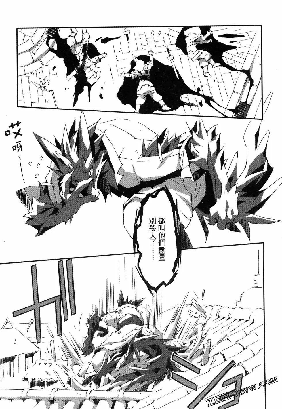 第01卷