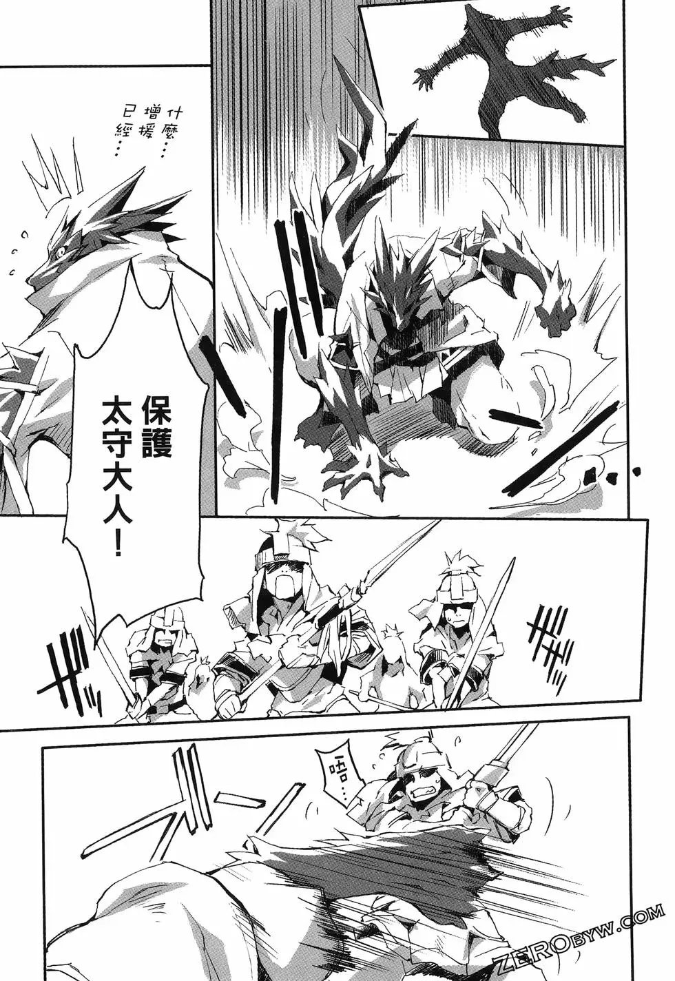 第01卷