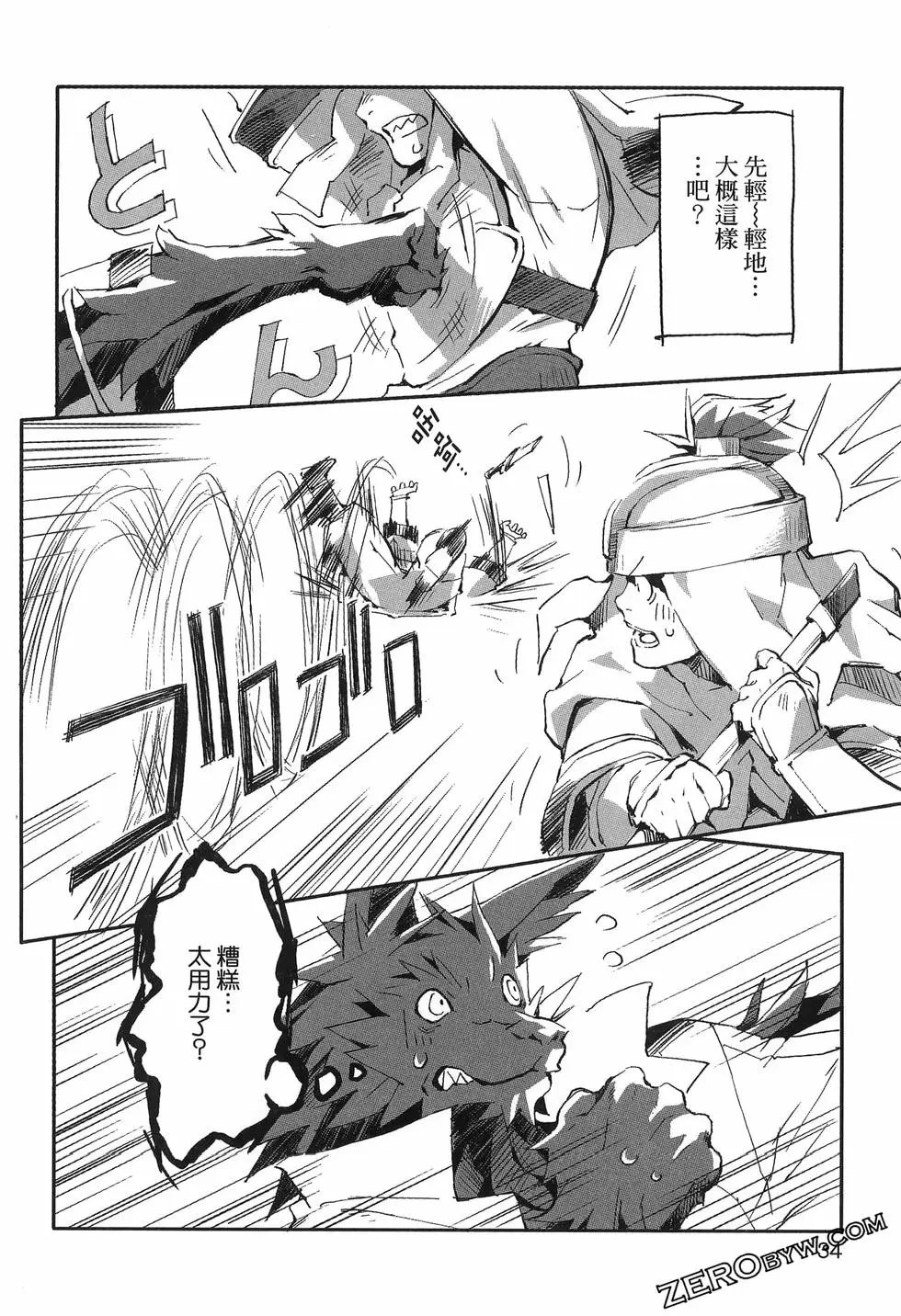 第01卷