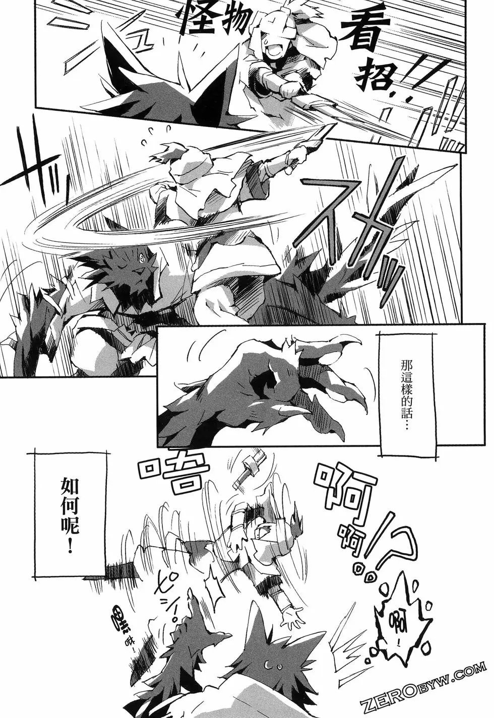 第01卷