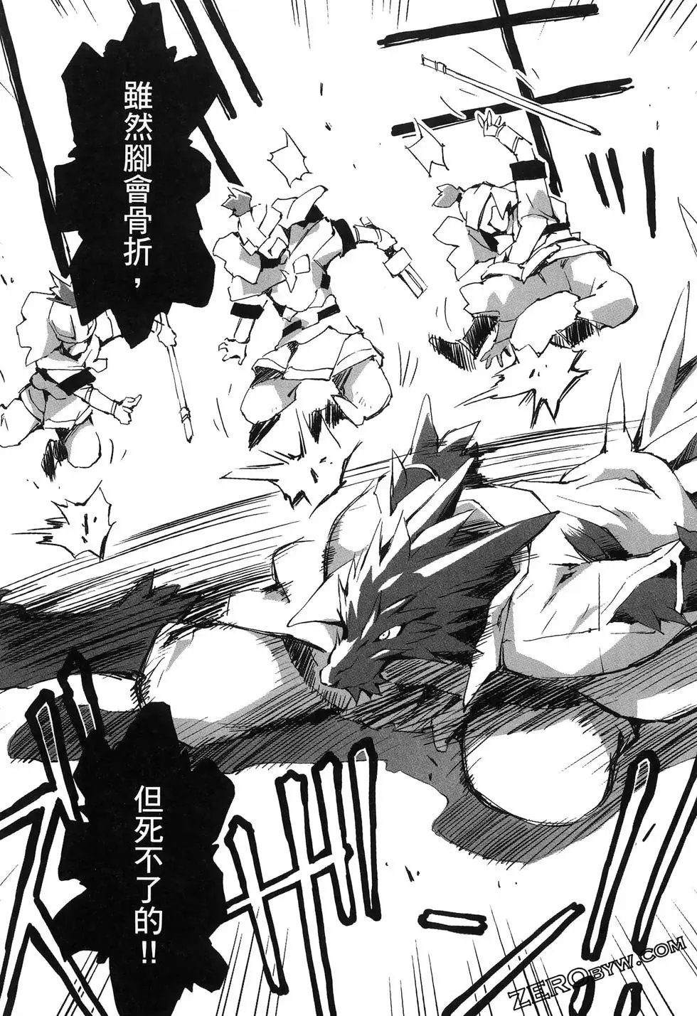 第01卷