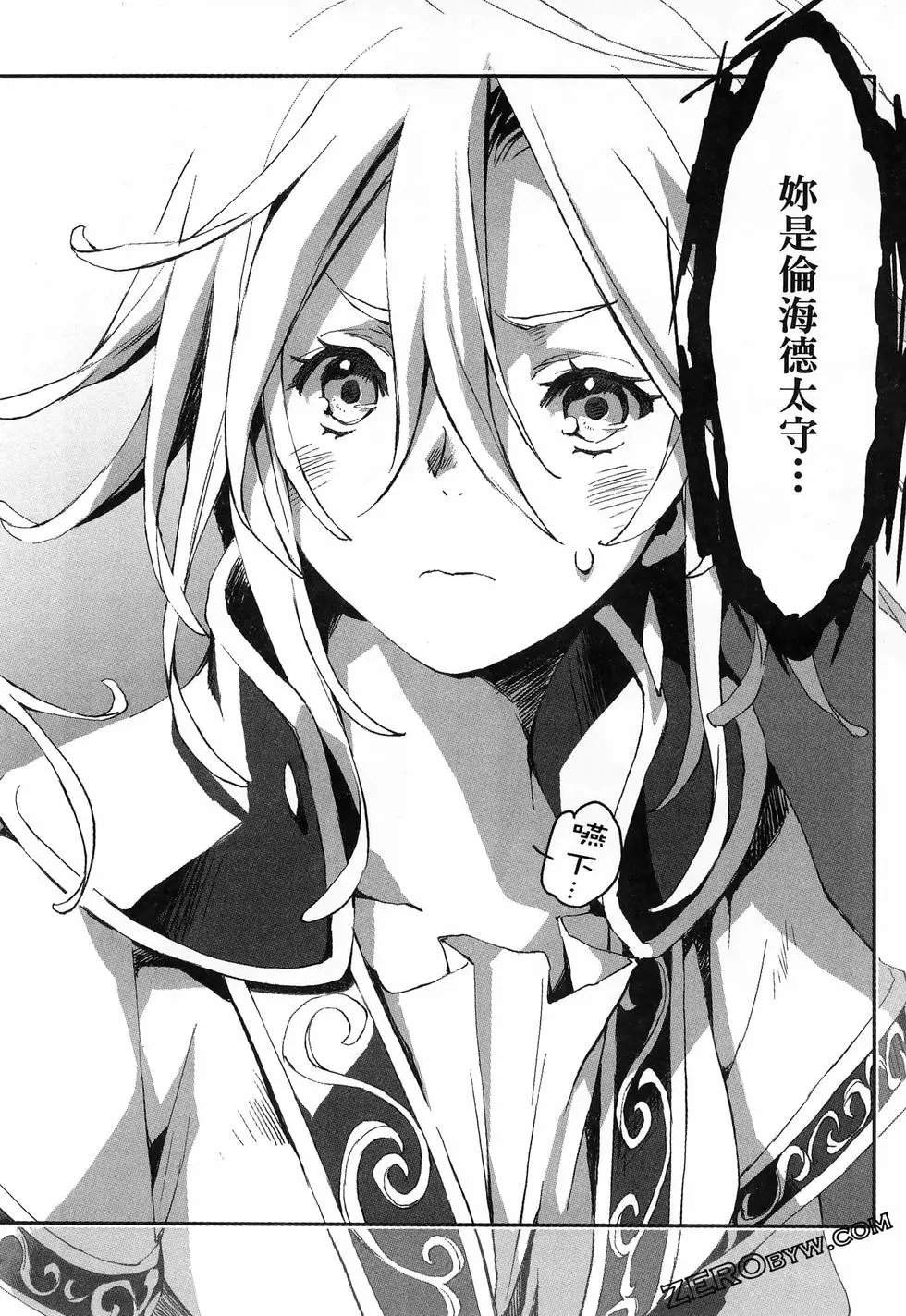 第01卷