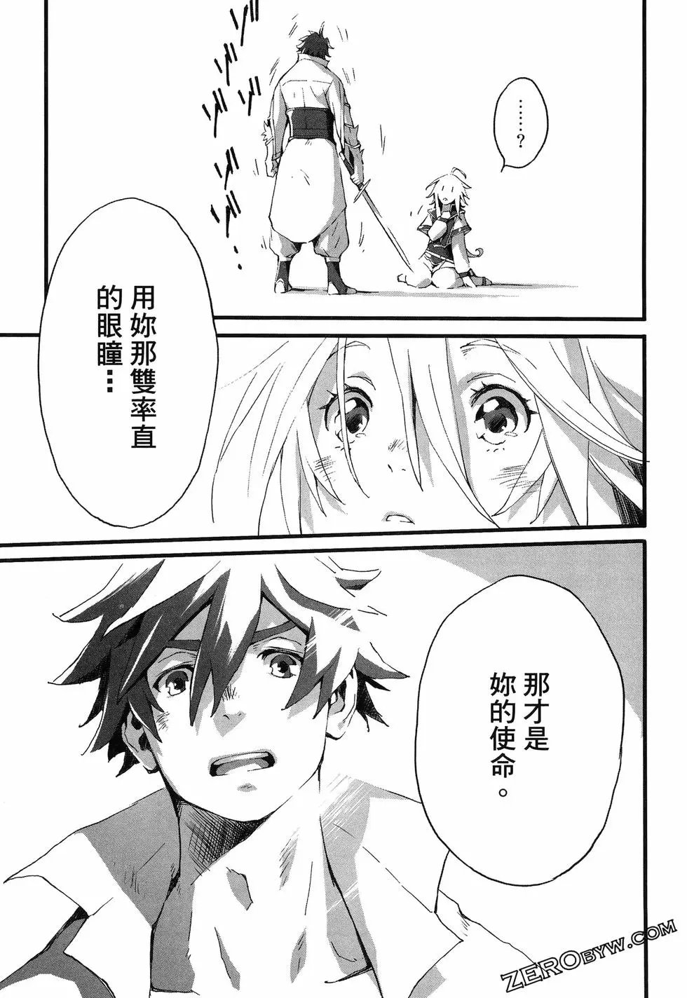 第01卷