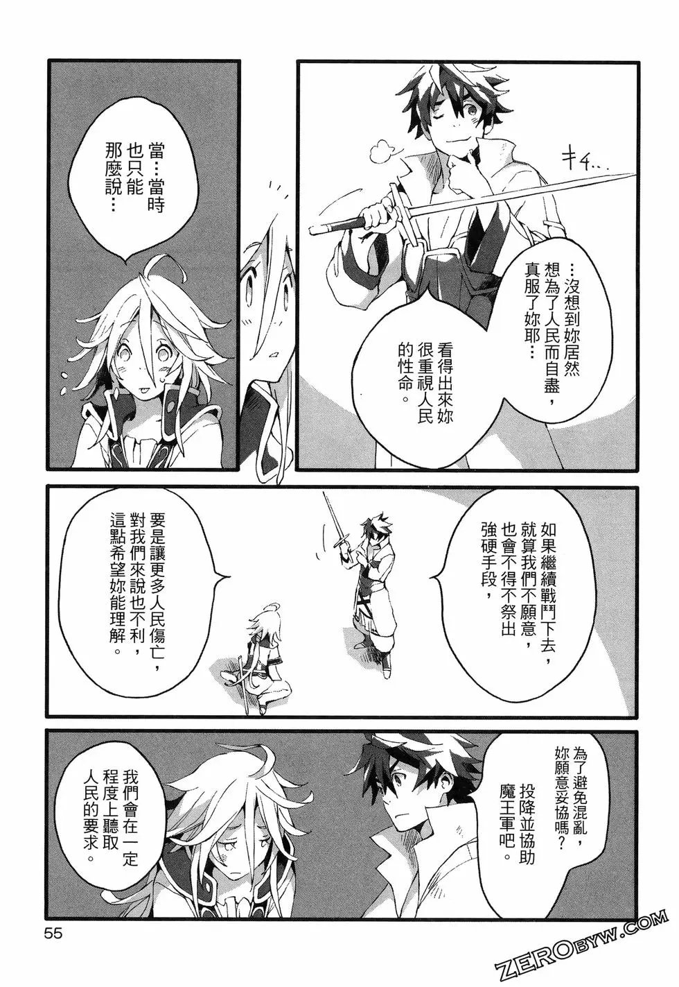 第01卷