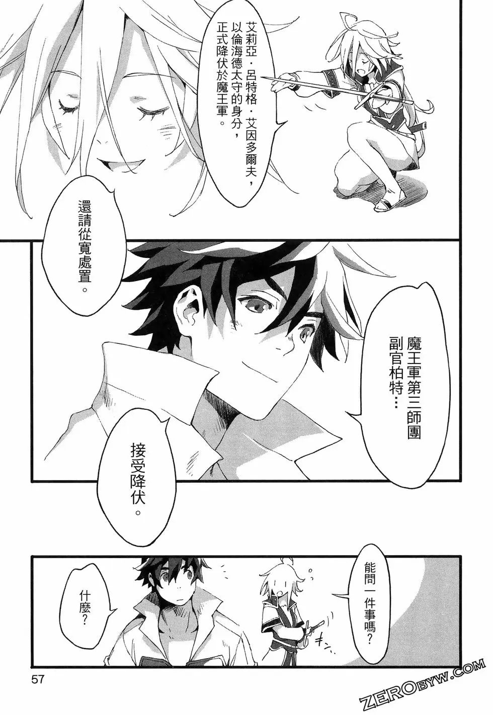 第01卷