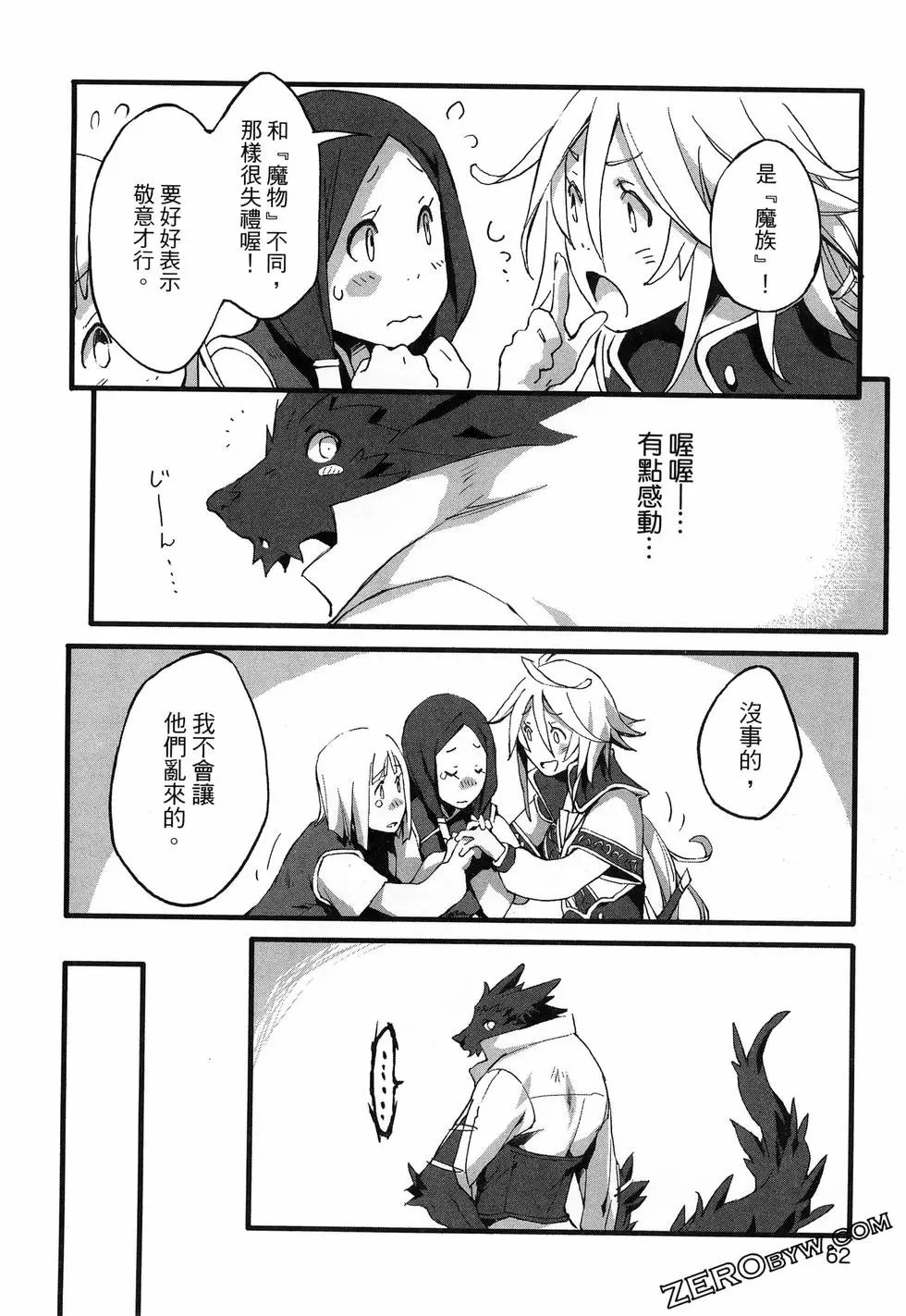 第01卷