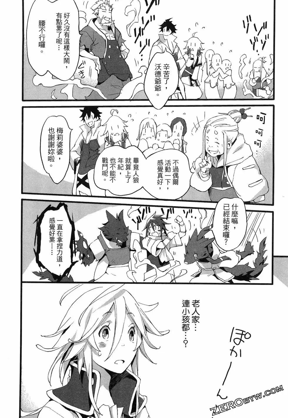 第01卷