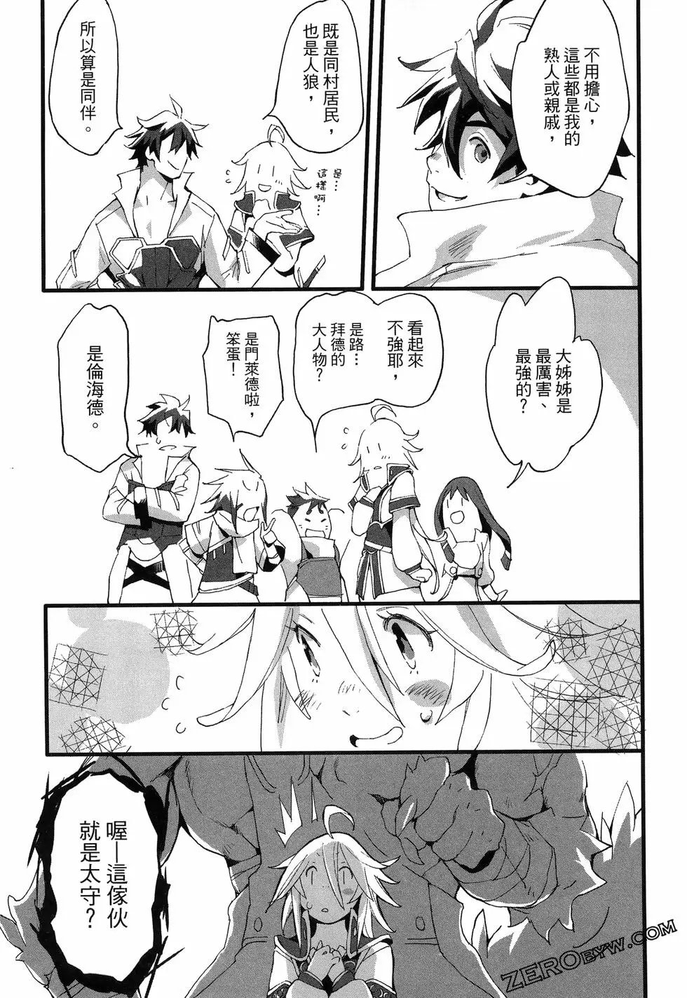 第01卷