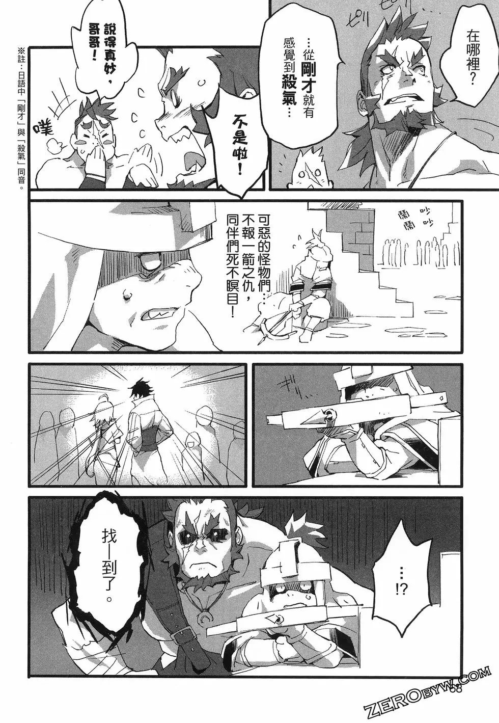 第01卷