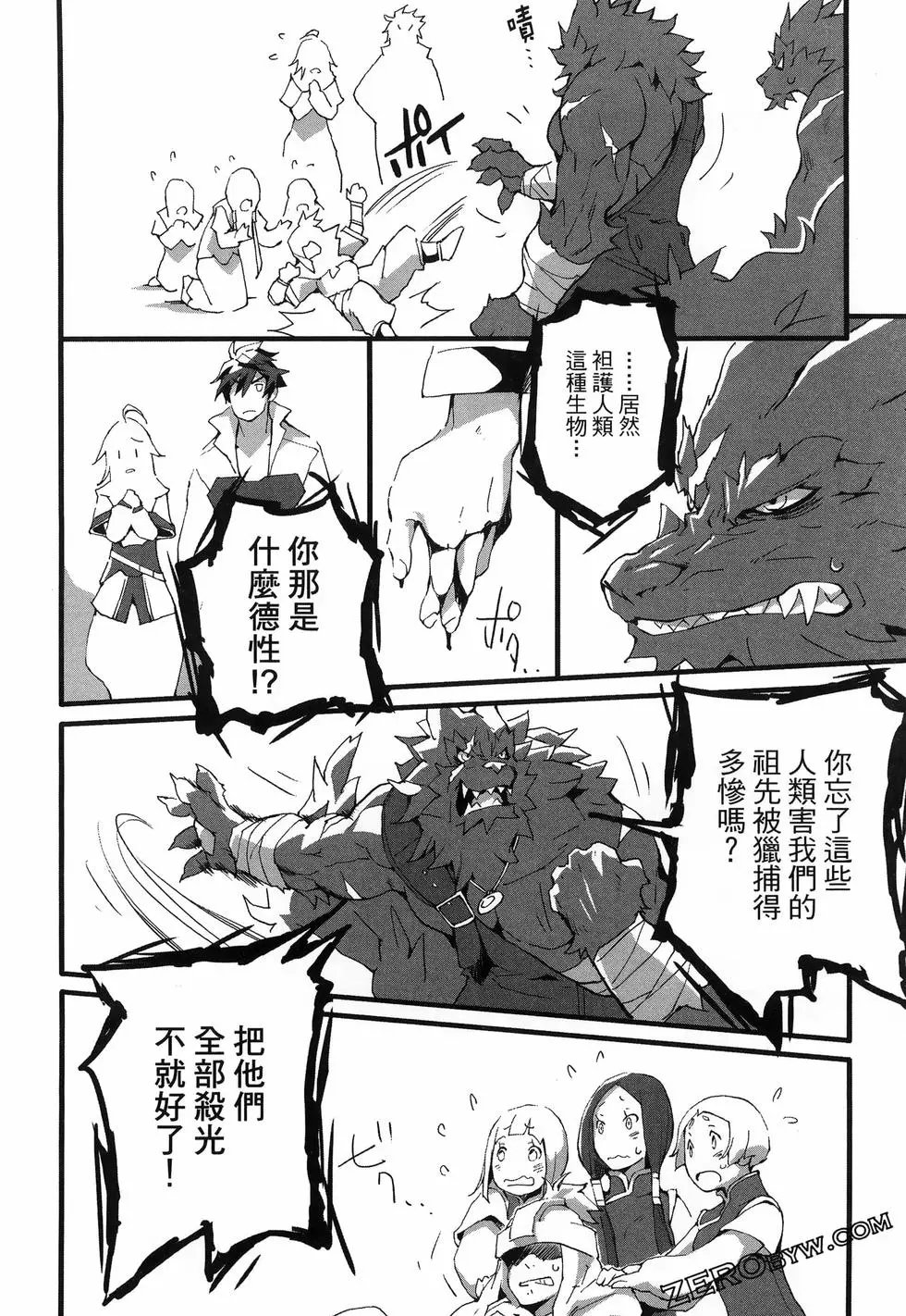 第01卷