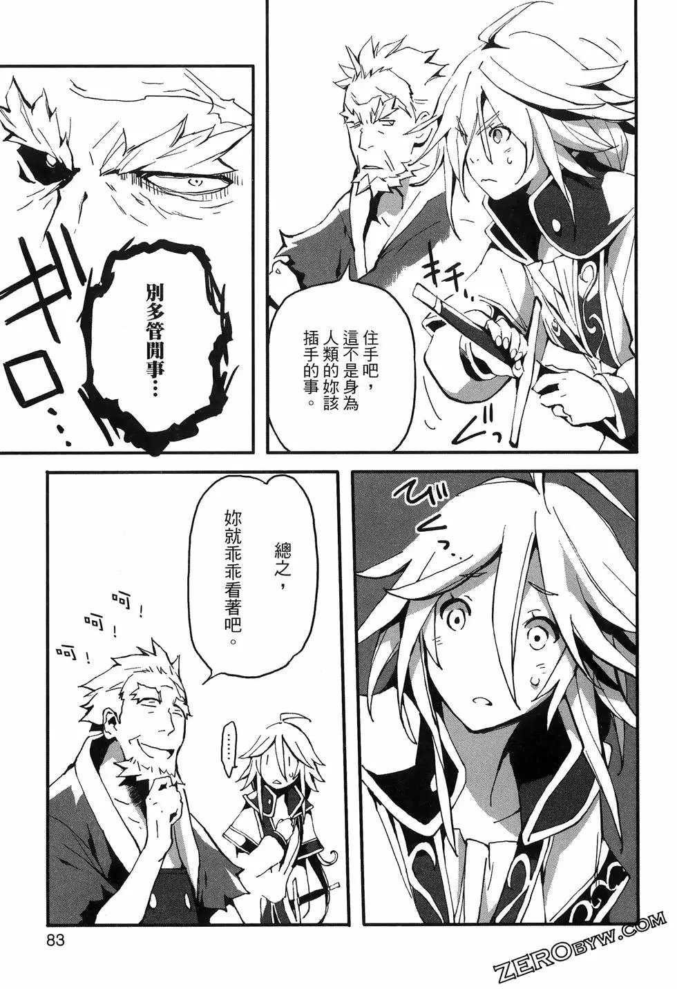 第01卷