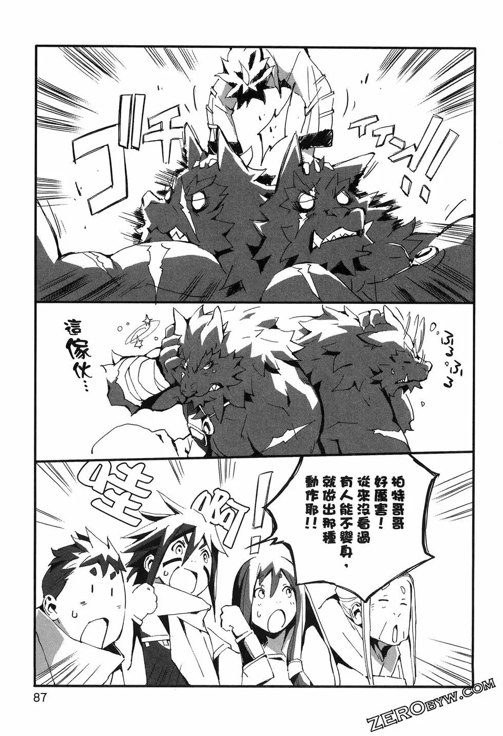 第01卷