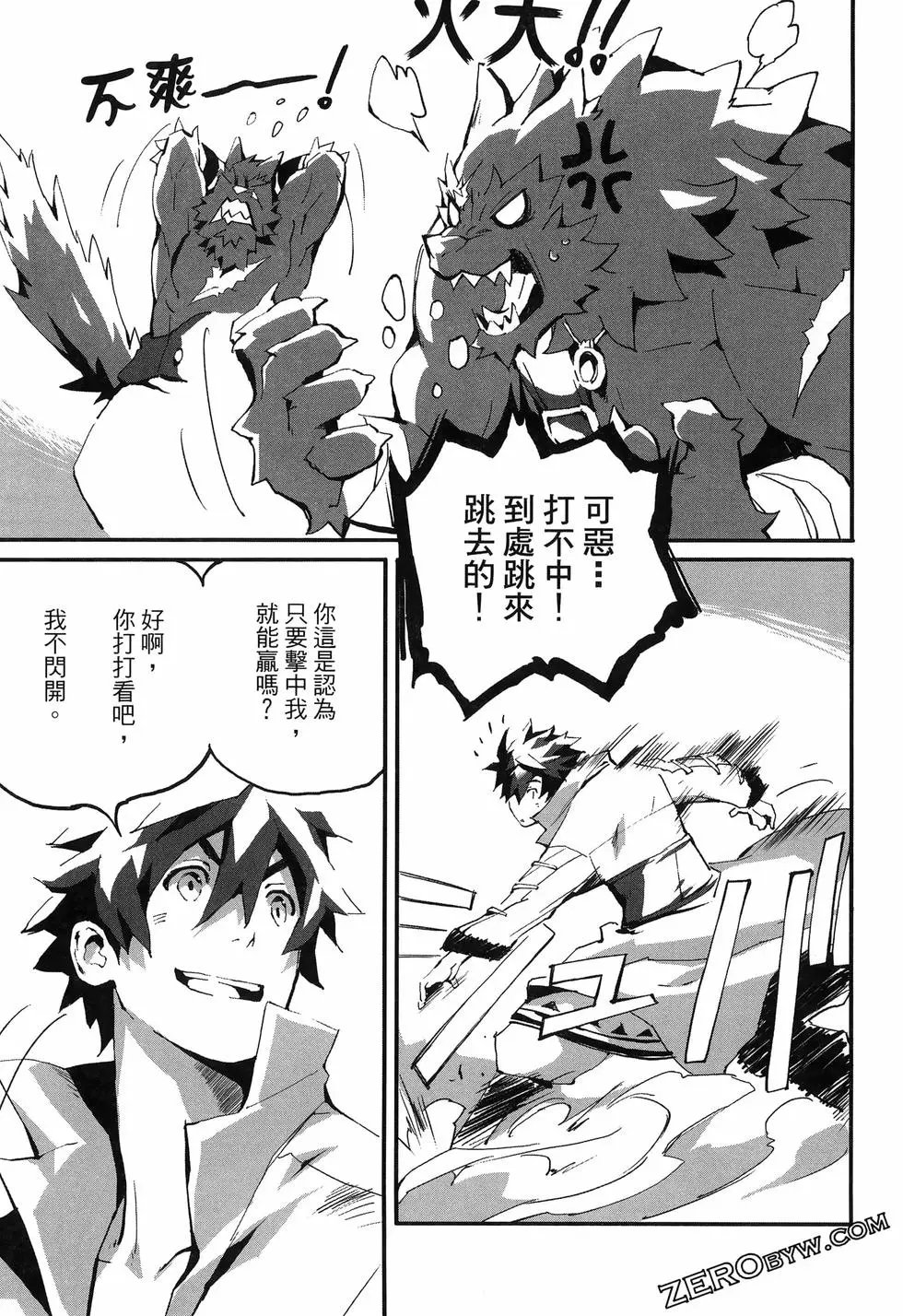 第01卷